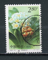 CHINE  - FLORE - N° Yt 3857 Obli. - Gebruikt