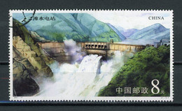 CHINE  - BARRAGE - N° Yt BLOC 115 Obli. - Used Stamps