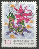 FORMOSE N° 2496 OBLITERE - Used Stamps
