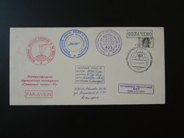 Lettre Cover Parachute Expedition North Pole Polar Post Russie Russia 1993 (ex 5) - Lettres & Documents