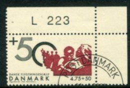 DENMARK 2006 Refugee Aid  Used.  Michel  1427 - Used Stamps