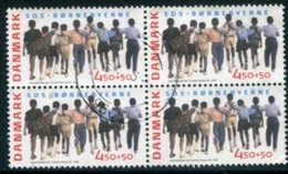 DENMARK 2005 SOS Children's Villages Block Of 4 Used.  Michel 1395 - Used Stamps
