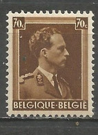 Belgique - Léopold III Col Ouvert N°427V1* "U Cassé" - Autres & Non Classés