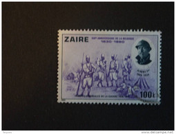 Congo Zaire 1980 150 Anniversaire Indépendance De La Belgique Yv 1009 COB 1068 O - Gebruikt