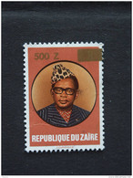 Congo Zaire 1990 Mobutu Surcharge Nouvelle Valeur Opdruk Yv 1337 COB 1413 O - Oblitérés