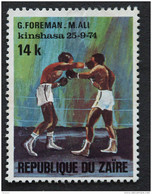 Congo Zaire 1974 Match De Boxe Boksmatch Ali-Foreman Yv 846 O - Oblitérés