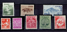 Japon - Lot Entre N°380A Et 444 X - Between N°380A Et 444 MH - De B à TB - Neufs