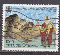 Z2072 - VATICANO SASSONE N°995 - VATICAN Yv N°986 - Used Stamps