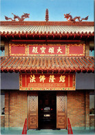 Canada Richmond International Buddhist Society Front View Of The Temple - Richmond