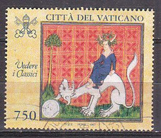 Z2124 - VATICANO SASSONE N°1078 - VATICAN Yv N°1073 - Usados