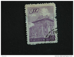 Formosa Formose Taiwan 1959-60 Pagode De Quemoy Yv 285 O - Gebraucht