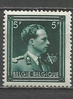 Belgique - Léopold III Col Ouvert N°696 ** - Curiosité "point Blanc Sous L'oreille" - Autres & Non Classés