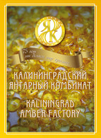 Russia 2022, Jewellery, Souvenir Set In Art Pack, Amber Jewelry, Kaliningrad Amber Factory, XF NEW - Unused Stamps