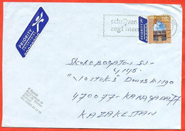 Netherlads 2006.The Envelope Passed Through The Mail. Airmail. - Covers & Documents