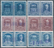 ITALIA-ITALY-ITALIEN,1946 Imposta Sull' Entrata,Revenue Fiscal -Tax,Income Tax,3-5-20-50Lire,Used-in Pairs - Revenue Stamps