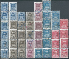 ITALIA-ITALY-ITALIEN,1956-1959 Imposta Sull' Entrata,Revenue Fiscal-Tax,Income Tax,5-10-20-50-100 Lire,43 Stamps Used - Steuermarken