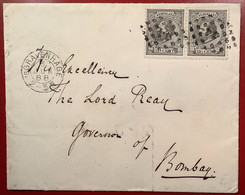 GRAVENHAGE 1888 Cover>LORD REAY, GOVERNOR OF BOMBAY, India Via Brindisi(Netherlands Nederland 1872WilliamIII Brief - Lettres & Documents