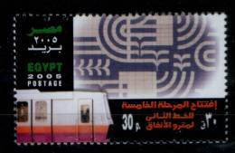 EGYPT / 2005 / Inauguration Of The 5th Stage Of The 2nd Line Of The Underground Subway / Train / MNH / VF  . - Unused Stamps