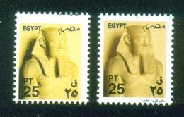 EGYPT / 2002 / KING SESOSTRIS (STATUE) / PERFORATION ERROR : MISCENTERED / EGYPTOLOGY / ARCHEOLOGY / MNH / VF - Neufs