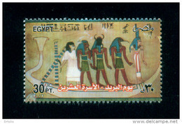 EGYPT / 2002 / POST DAY / ANCIENT EGYPTION ART ( MURAL ) / PHARAONIC SHIP / MNH / VF - Unused Stamps