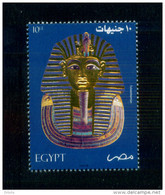 EGYPT / 2004 / TUTANKHAMUN'S GOLDEN MASK / MNH / VF . - Neufs