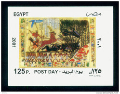 EGYPT / 2001 / POST DAY / EGYPTOLOGY / RAMESES III  / CHARIOT / HORSE / FISH / MNH / VF - Unused Stamps