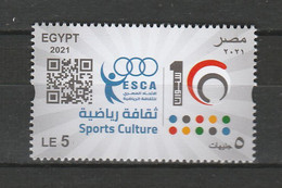 EGYPT / 2021 / ESCA / EGYPTIAN FEDERATION FOR SPORTS CULTURE : 10 YEARS / MNH / VF - Unused Stamps