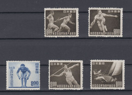 Japan 1949 Sports Stamp Set, National Athletic Meet,Scott# 469-473,OG,MH,VF - Neufs