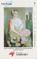 TC JAPON / 350-0318 - PEINTURE FRANCE - MARIE LAURENCIN  - PAINTING JAPAN Free Phonecard 1908 - Peinture