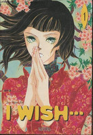 I Wish... Tome 1 - Hyun-Joo Seo - 2005 - Autres & Non Classés