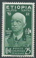 1936 ETIOPIA EFFIGIE 25 CENT MNH ** - RF21 - Etiopía