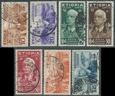 1936 ETIOPIA USATO EFFIGIE 7 VALORI - RF25-8 - Ethiopia