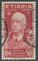 1936 ETIOPIA USATO EFFIGIE 50 CENT - RF25-3 - Ethiopië