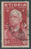 1936 ETIOPIA USATO EFFIGIE 50 CENT - RF25-9 - Aethiopien
