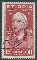1936 ETIOPIA USATO EFFIGIE 50 CENT - RF29 - Ethiopia