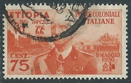 1936 ETIOPIA USATO EFFIGIE 75 CENT - RF25-3 - Aethiopien
