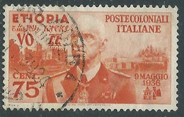 1936 ETIOPIA USATO EFFIGIE 75 CENT - RF25-6 - Aethiopien