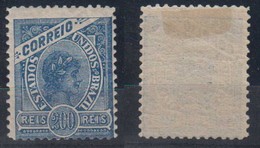 Brazil Brasil Mi# 158 * Mint 200R MADRUGADA With Watermark - Unused Stamps