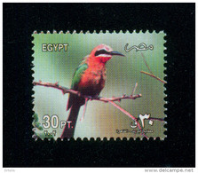 EGYPT / 2002 /  BIRDS / OISEAUX / VÖGEL / UCCELLI / PUTNI / AVES / PASARI - Unused Stamps