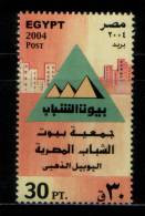 EGYPT / 2004 / Jubilee Of The Association Of Egyptian Youth Houses /  MNH / VF. - Neufs
