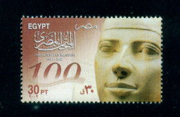 EGYPT / 2002 /  THE EGYPTIAN MUSEUM / EGYPTOLOGY / SCULPTURE / MNH / VF - Unused Stamps