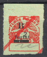 Hungary - TURUL MOBIRT Insurance REVENUE TAX Stamp - Used LABEL CINDERELLA VIGNETTE 1952 Overprint - Fiscale Zegels