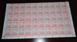 Yugoslavia Republic 1989 Mi#2342 Mint Never Hinged Half Sheet - Neufs