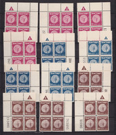 Israel 22-27, 1949, 4 X Plattenbloecke: Platte 1, 2 Rechs, Links Kpl. ** #J964 - Gebraucht (mit Tabs)