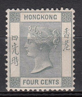 B17/2	34	Hong Kong Mi Nr 52 * (* € 40) - Ungebraucht