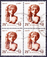 Egypte YT 1628 Mi 1808IIb Année 1998 (Used °) (Taille 25x30 Perf.11½) Bloc De 4 - Used Stamps