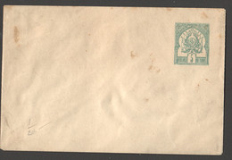 Entier Postal  Petite Enveloppe 5 Cent.  115 X 75mm Tachée - Briefe U. Dokumente