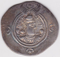 SASSANIAN, Khusraw II, Drachm Year 2 - Orientales