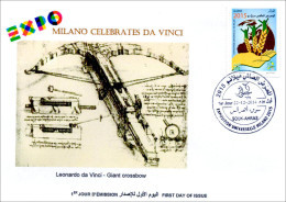 DZ 2014 FDC World Expo Milan 2015 Milano Expo - Da Vinci De Vinci Italia Italy Exposition Crossbow Arbalete - 2015 – Milan (Italie)