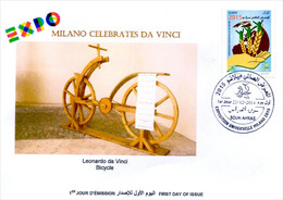 DZ 2014 FDC World Expo Milan 2015 Milano Expo Da Vinci De Vinci Italia Italy Exposition Bicycles Velo Bicyclettes - 2015 – Milan (Italie)